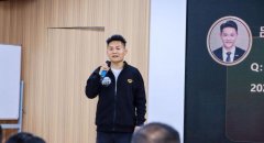 充满活力和奋进的房产经纪新青年