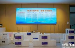 还为周边村平易近0余个就业岗亭