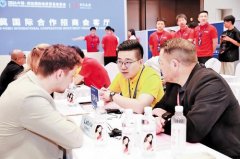 <b>的中欧班列</b>