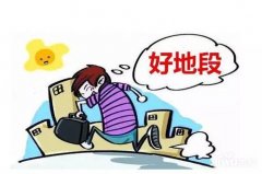 <b>对比不源之间</b>