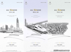 <b>进一步业从的趣玩性和功能需求</b>