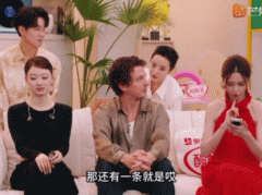 她实的是很有本工作商